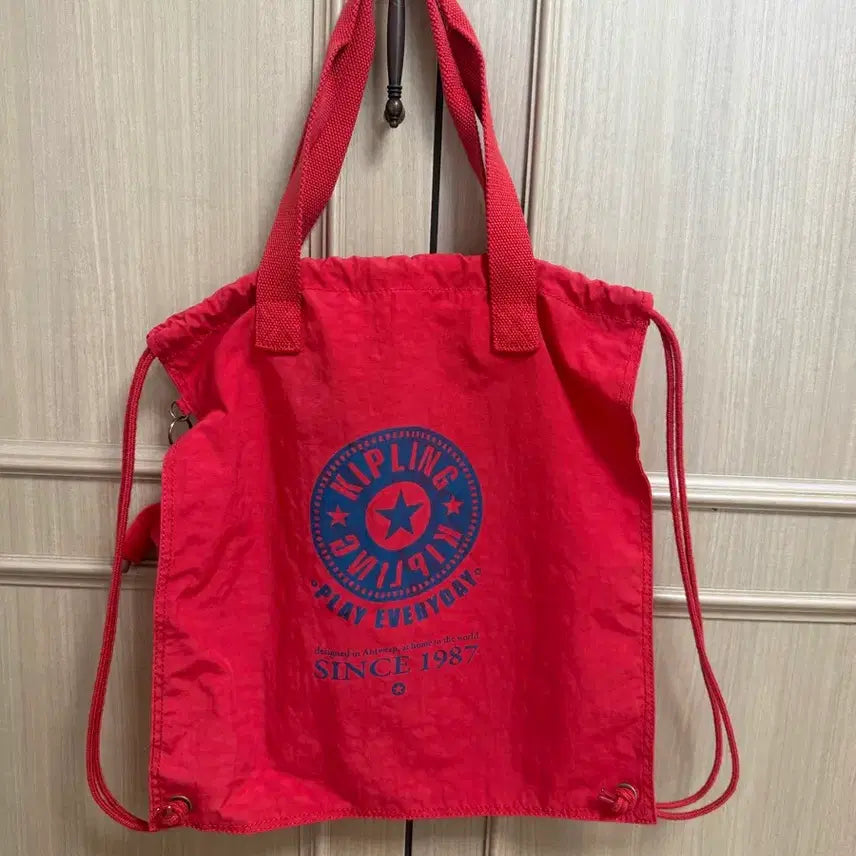 [BUNJANG] Kipling Gym Sack / 키플링 짐색