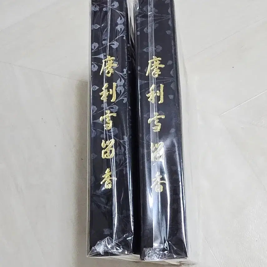 [BUNJANG] TVXQ! Fanbook Mariseolryuhyang by Pangshwe / 동방신기 팬북 마리설류향 by.팡쉐