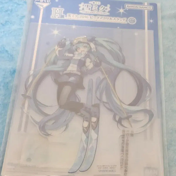 [BUNJANG] Hatsune Miku Ichiban Kuji Acrylic Stand / 미쿠 제일복권 아크릴 스탠드 H상