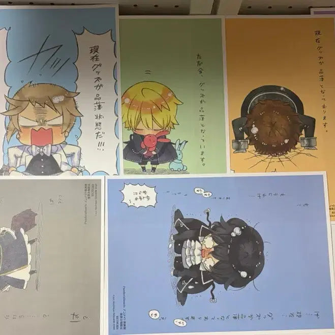 [BUNJANG] Pandora Hearts Fabric Collection / 일괄)판도라하츠 페브리코 7종