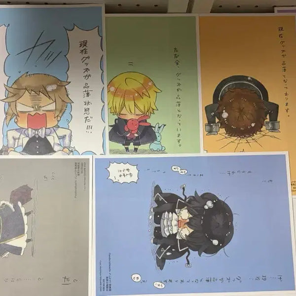 [BUNJANG] Pandora Hearts Fabric Collection / 일괄)판도라하츠 페브리코 7종