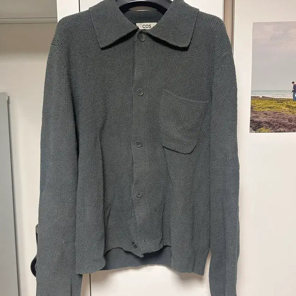 [BUNJANG] COS Bouclé Cardigan XL / Cos / 부클레 가디건 xl