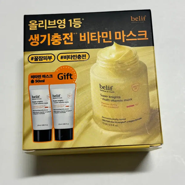 [BUNJANG] Belif Super Knights Multi Vitamin Mask / (새상품) 빌리프 슈퍼 나이츠 멀티 비타민 마스크