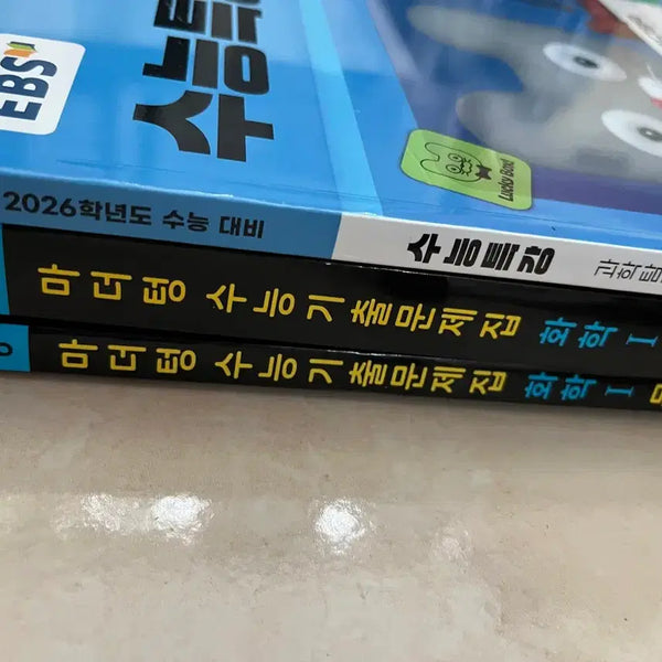 [BUNJANG] Mother Tongue EBS Special Lecture Textbook / 화1 마더텅 수특 판매합니다