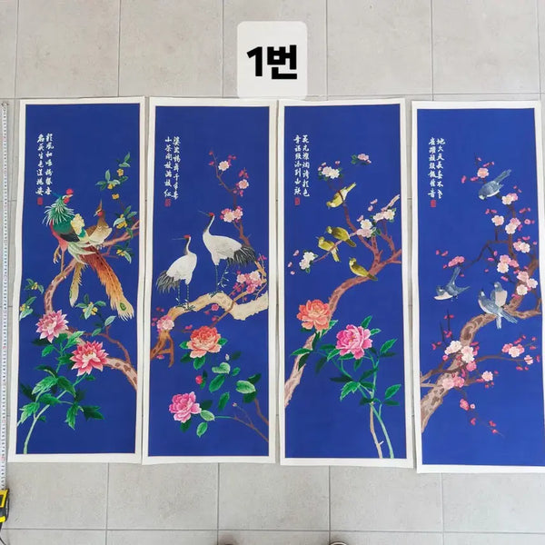 [BUNJANG] Antique Embroidered Screen - Decorative Item / 근대사  수병풍. 손자수 - 소품용. 만물당. 장식용