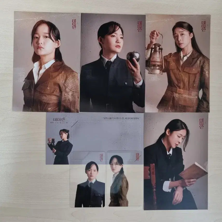 [BUNJANG] Musical Damian Hong Na-hyun Jung Woo-yeon Im Chan-min Bundle Set / 연뮤 증정 뮤지컬 데미안 홍나현 정우연 임찬민 일괄