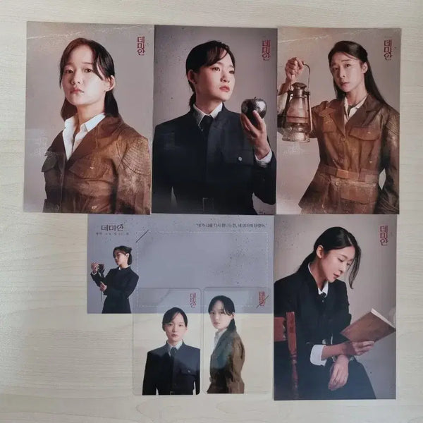 [BUNJANG] Musical Damian Hong Na-hyun Jung Woo-yeon Im Chan-min Bundle Set / 연뮤 증정 뮤지컬 데미안 홍나현 정우연 임찬민 일괄