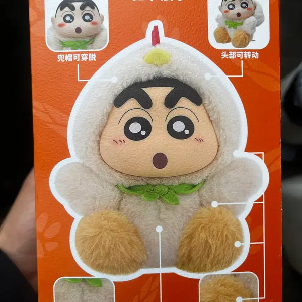 [BUNJANG] LDCX Crayon Shin-chan Farm Story Series Plush Doll / LDCX 크레용 신짱 짱구 목장이야기 시리즈 동물 봉제인형