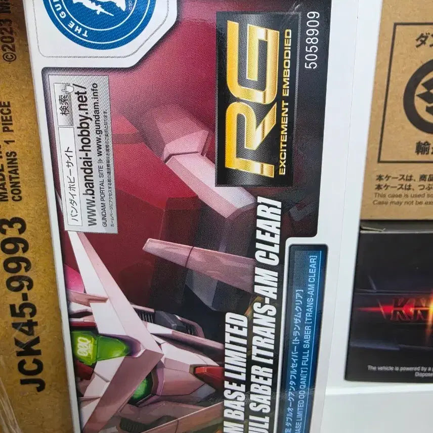 [BUNJANG] Bandai RG 1/144 Gundam Base Limited Double O Qanta Full Saber Trans-Am Clear Ver. Plastic Model / RG 1/144 건담 베이스 한정판 더블오 퀀터 풀세이버 (트랜스암 클리