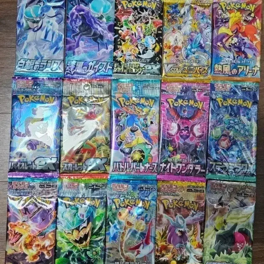 [BUNJANG] Pokemon Japanese Unsealed 15 Types Bundle Set / 포켓몬카드 일판 미개봉 15종 일괄