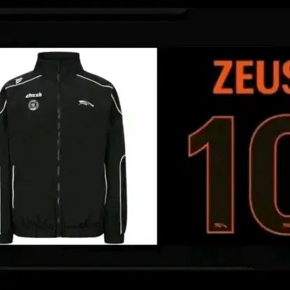 [BUNJANG] HLE Zeus 2026 Authentic Uniform Jersey (115 Size, Sealed) / (115미개봉)2026 제우스 유니폼 한화 HLE Zeus uni