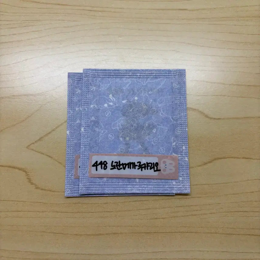 [BUNJANG] Pokemon Season 5 Yellow Mega Lucario Sticker / [448 노란 메가루카리오] 포켓몬스터 포켓몬 시즌5 30주년 띠부씰