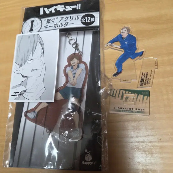 [BUNJANG] Haikyuu!! Kenji Futakuchi Bundle (Photocard & Acrylic) / 하이큐 후타쿠치 일괄(포토카드 및 아크릴)