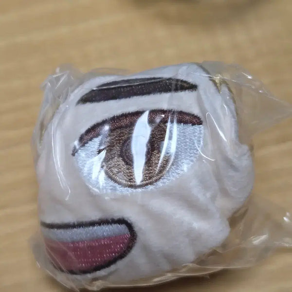 [BUNJANG] Haikyuu! Atsumu 'Face' Plush Bag / 하이큐 아츠무 얼굴 가방