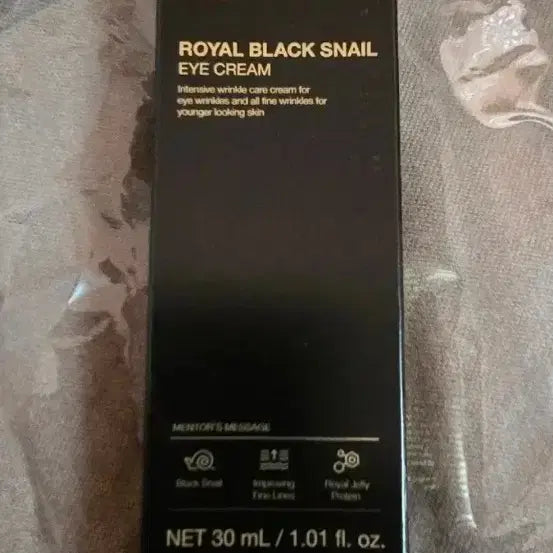[BUNJANG] Dr.G Royal Black Snail Eye Cream 30ml / 닥터지 로얄 블랙 스네일 아이크림 30ml