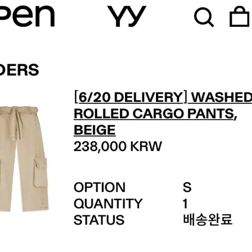 [BUNJANG] OPEN YY Washed Rolled Cargo Pants Beige S / 오픈와이와이 워시드 롤드 카고 팬츠 베이지 S 사이즈