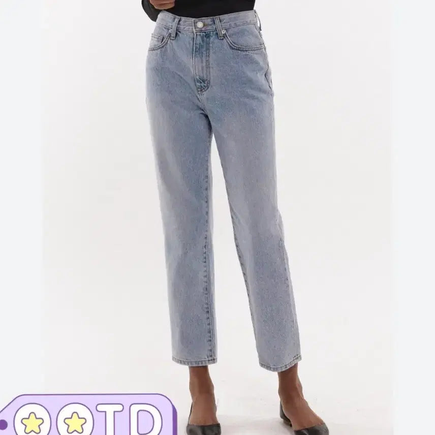 [BUNJANG] FYEO Heather Denim Jeans / FYEO 포유온 Heather 데님