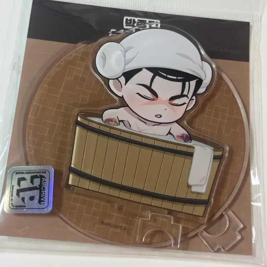 [BUNJANG] Lookism Jong Gun Noodles Stopper Figure / 외지주 외모지상주의 종건 누들스토퍼