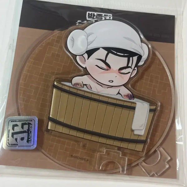 [BUNJANG] Lookism Jong Gun Noodles Stopper Figure / 외지주 외모지상주의 종건 누들스토퍼