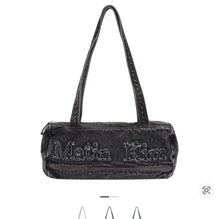 [BUNJANG] Matinkim Logo Washed Denim Duffel Bag Black / 마뗑킴 로고 워시드 데님 더플백 블랙