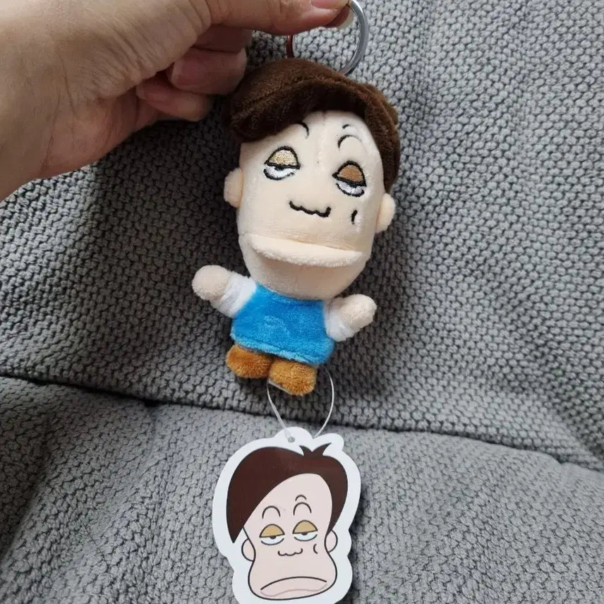 [BUNJANG] Dooly & Gildong Doll Keychain / 둘리 길동이 인형키링