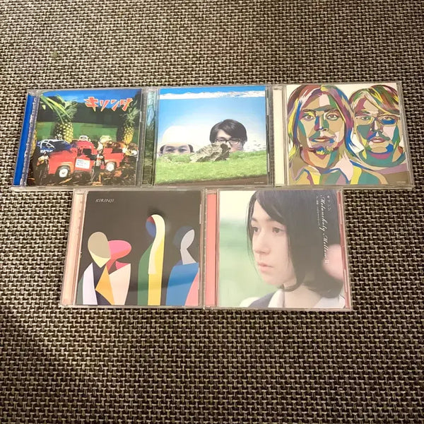 [BUNJANG] Kirinji CD / 키린지 kirinji CD