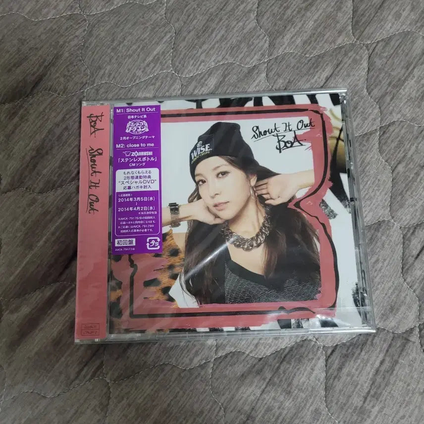 [BUNJANG] BoA Shout It Out First Press Limited Edition CD / 보아 BoA Shout It Out 초회한정반