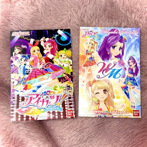 [BUNJANG] Aikatsu! Aikatsu Stars! 2014 Official Postcard / 아이카츠 아이엠스타 2014 공식 엽서