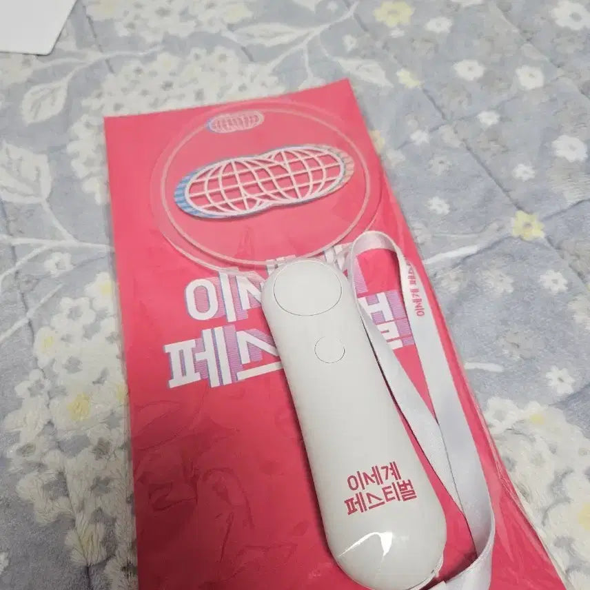 [BUNJANG] Isekai Festival 1 Lightstick / 이세계페스티벌 1 응원봉 판매합니다(이세돌)