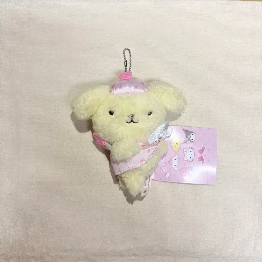 [BUNJANG] Sanrio Pompompurin Dream Mascot Plush Toy / 폼폼푸린 유메미루 마스코트 인헝