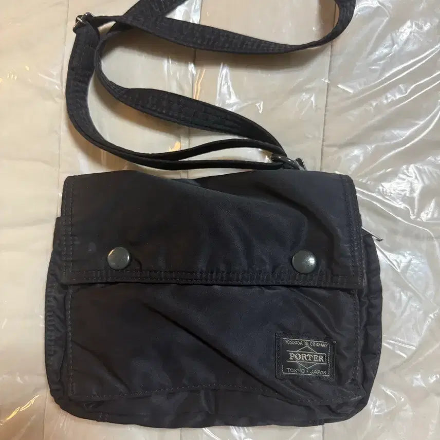 [BUNJANG] Porter Tanker Shoulder Bag / 포터 탱커 숄더백