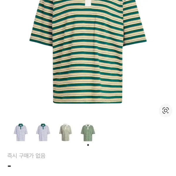[BUNJANG] Adidas Striped Short Sleeve T-Shirt / 아디다스 스프라이프 반팔