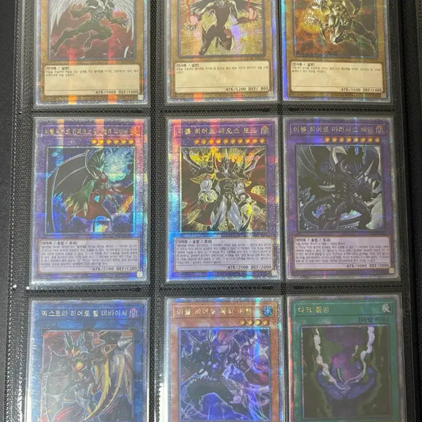 [BUNJANG] Yu-Gi-Oh! Evil HERO "Quicksilver" Bundle Set / 유희왕 이블 히어로 쿼싴 일괄
