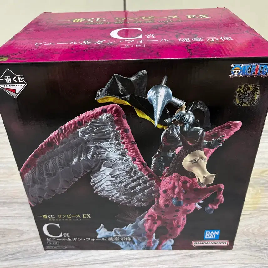 [BUNJANG] Banpresto One Piece EX Figure - Pierre & Gan Fall / 제일복권 원피스 EX 악마를 품은자들 C상  피에르 & 간 폴