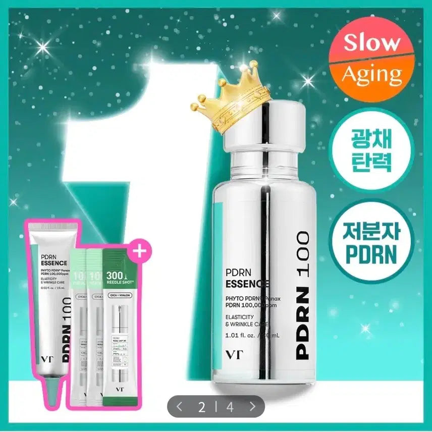 [BUNJANG] VT PDRN Essence 30ml / VT PDRN 에센스 30ml 기획세트