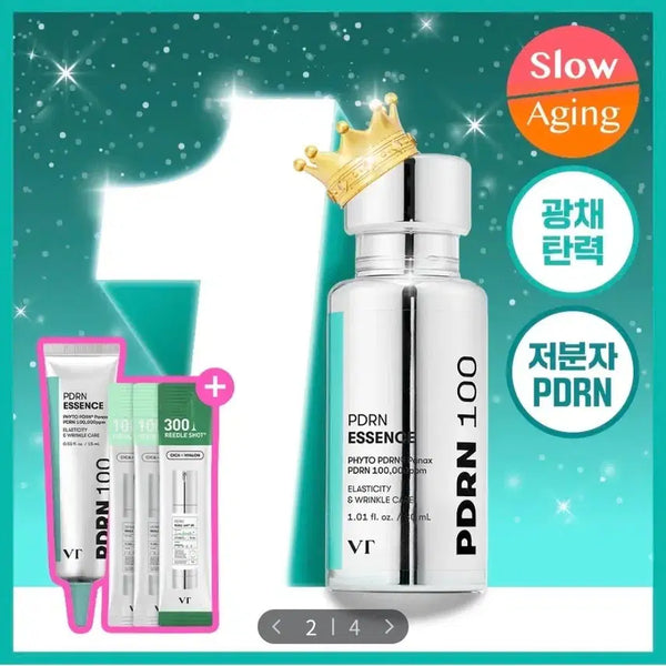 [BUNJANG] VT PDRN Essence 30ml / VT PDRN 에센스 30ml 기획세트