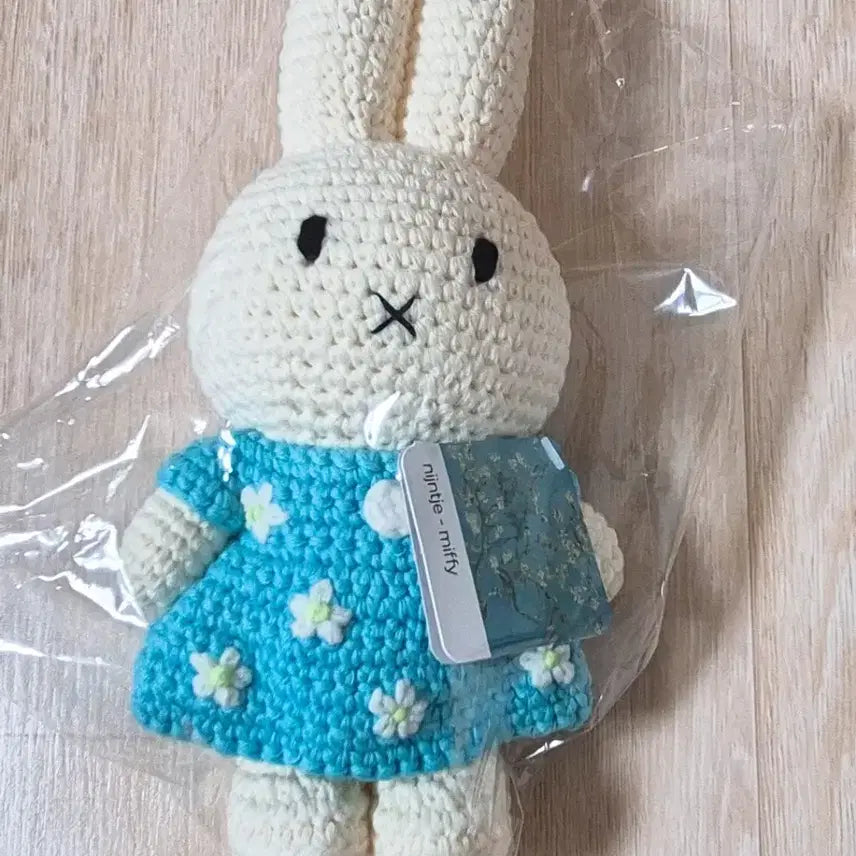 [BUNJANG] Just Dutch Van Gogh Starry Night Miffy Doll / 저스트더치 반고흐 별이빛나는 밤에 미피 인형