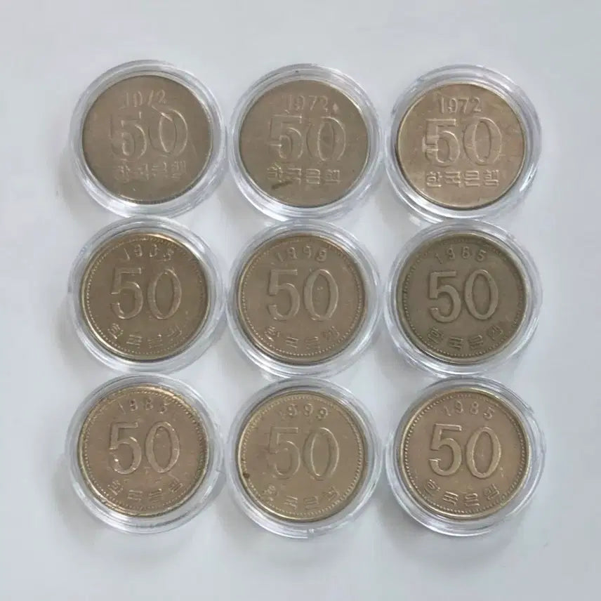 [BUNJANG] 1972 Commemorative 50 Won Coins (3) & Near-Commemorative Coins (6) - Lot / 특년도 1972년 50원 주화 3개 준특년도 6개 일괄