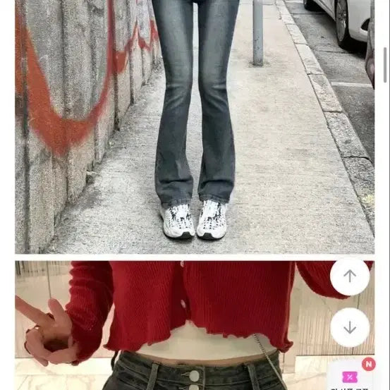 [BUNJANG] Bootcut Jeans - Size M / 부츠컷. 청바지m 반택포함