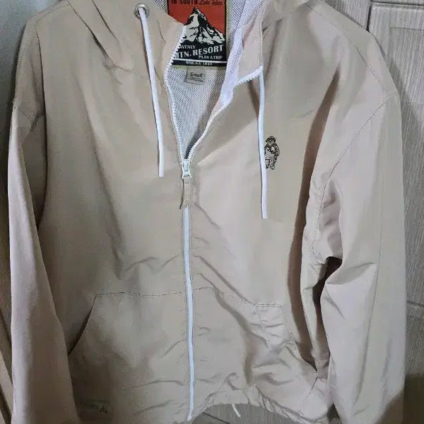 [BUNJANG] Who.A.U Windbreaker Hoodie Jacket / 후아유 바람막이 후드자켓