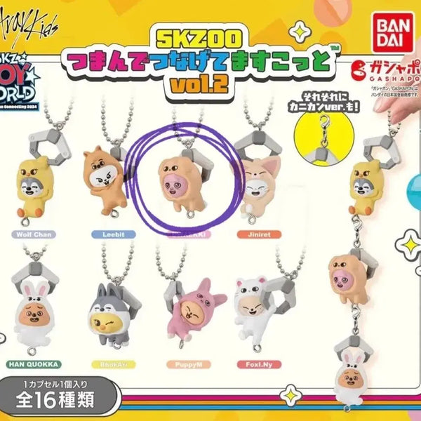 [BUNJANG] Stray Kids Skzoo Bandai Gacha Piggy Figure / 스트레이키즈 스키주 반다이 가챠 피규어 돼끼