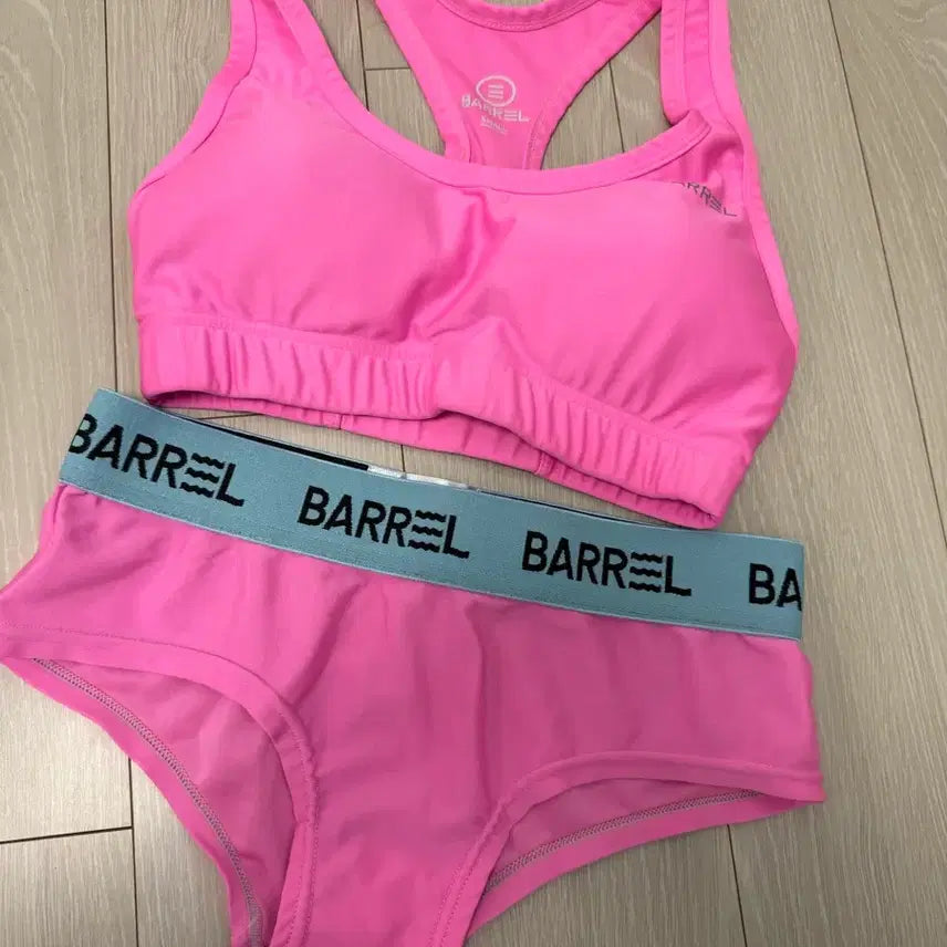 [BUNJANG] Barrel Rash Guard S / 배럴래쉬가드 s