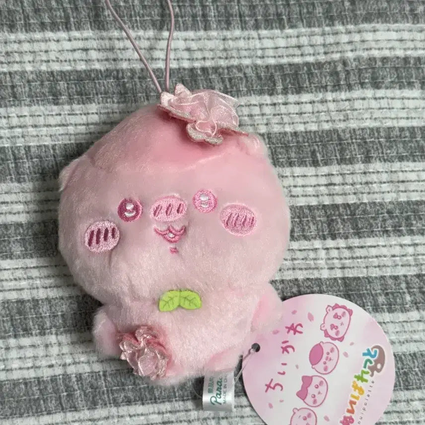 [BUNJANG] Chikawa Cherry Blossom Kurimanju Keyring (New) / 최최최종)먼작귀 치이카와 벚꽃 쿠리만쥬 키링 새상품
