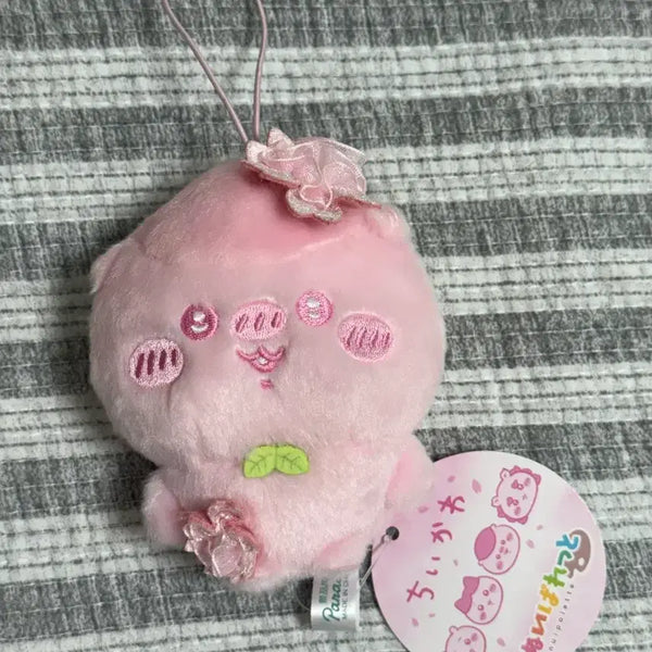 [BUNJANG] Chikawa Cherry Blossom Kurimanju Keyring (New) / 최최최종)먼작귀 치이카와 벚꽃 쿠리만쥬 키링 새상품