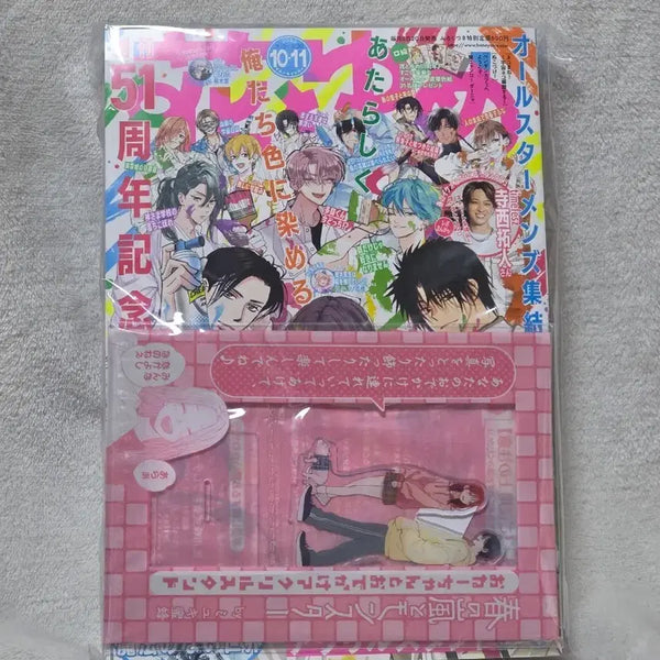 [BUNJANG] Hanatoyume 2025 Spring Storm and Monster Acrylic Stand / 하나토유메 2025 10,11 부록 봄의폭풍과몬스터 아크릴스탠드 봄폭몬