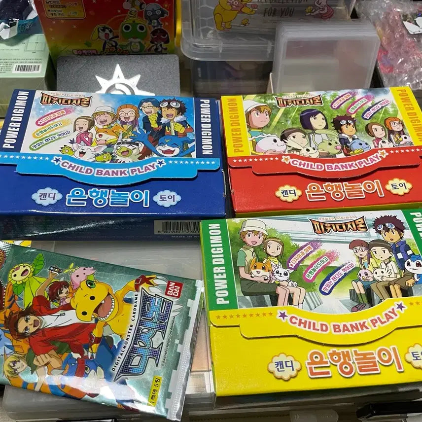 [BUNJANG] Classic Digimon Bank Play Set (7 Types) / 고전 디지몬 은행놀이 7종