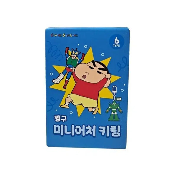 [BUNJANG] Crayon Shin-chan Mini Alarm Clock Keychain / (새상품)짱구 미니어쳐 키링 알람시계