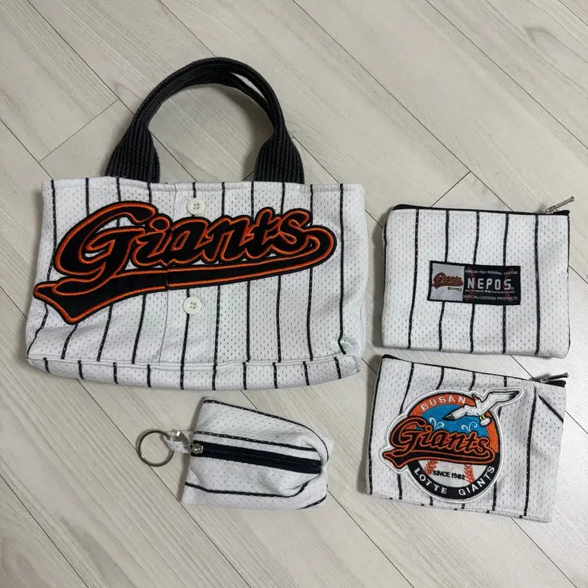 [BUNJANG] Lotte Giants Baseball Team Uniform Reform Bag and Pouch Set / 롯데자이언츠 유니폼 가방 파우치