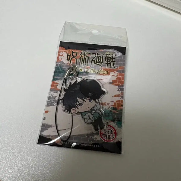[BUNJANG] Jujutsu Kaisen Megumi Fushiguro Holiday Style Keyring / 주술회전 후시구로 메구미 홀리데이 스타일 키링