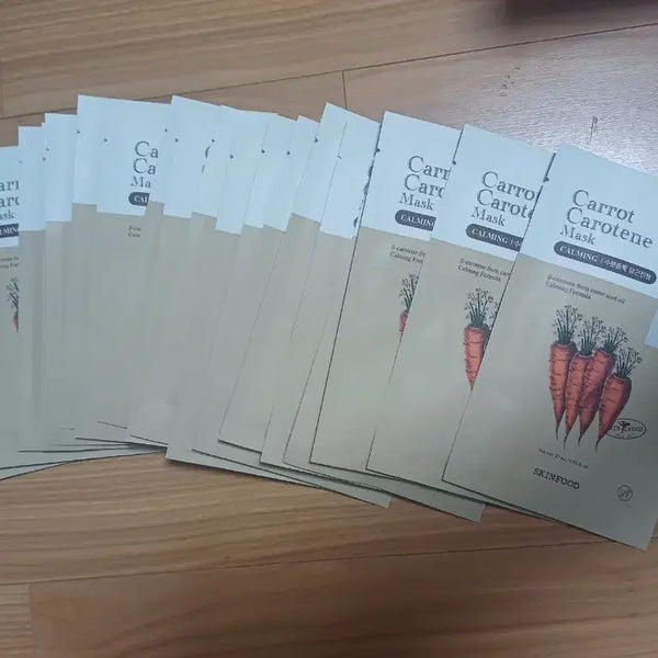 [BUNJANG] Skinfood Carrot Carotene Mask Pack (19 Sheets) / 스킨푸드 캐롯 카로틴 당근 마스크 팩